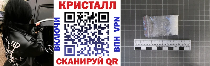 Amphetamine 98%  блэк спрут ССЫЛКА  Ковров 