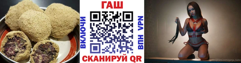 что такое наркотик  Ковров  Печенье с ТГК марихуана 