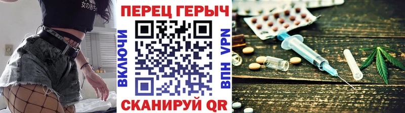 ГЕРОИН афганец  Ковров 
