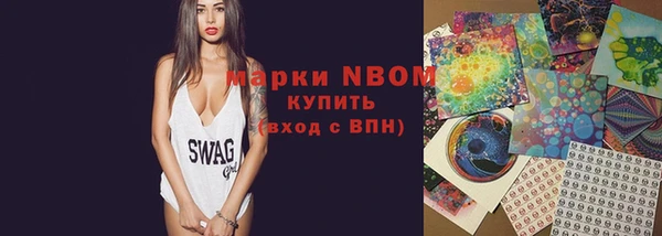 apvp Алексеевка