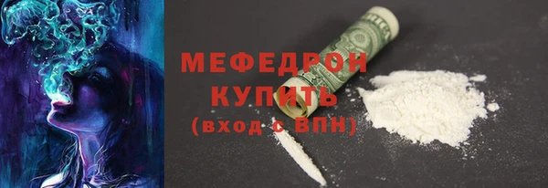 марки nbome Ладушкин