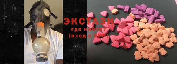 кокаин Лагань
