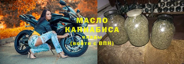 наркотики Абдулино