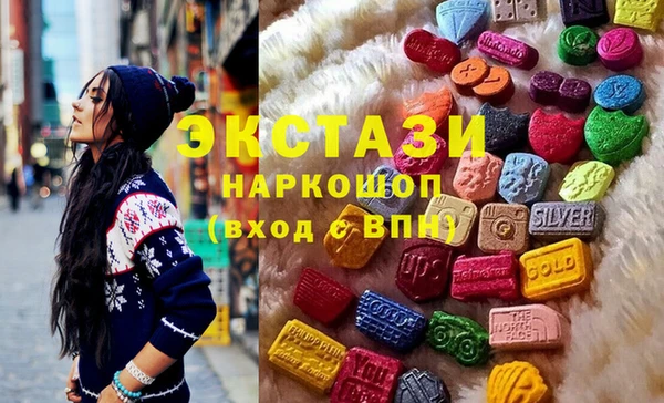 apvp Алексеевка