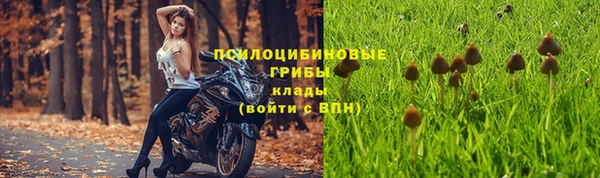 мефедрон Алзамай