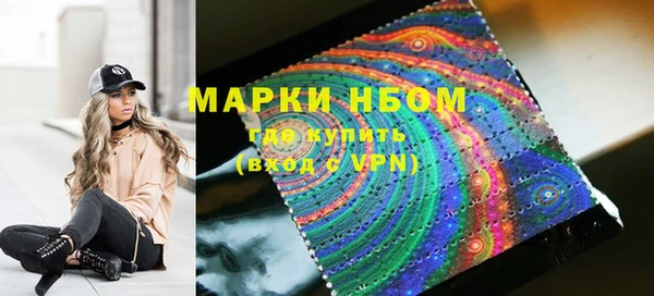 MESCALINE Лабытнанги