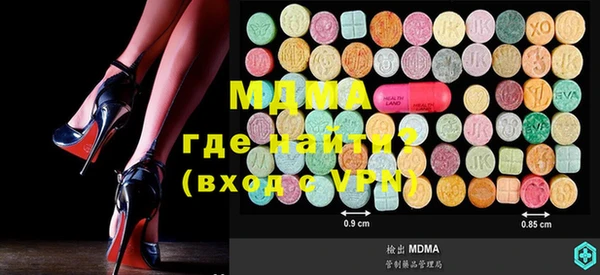 apvp Алексеевка
