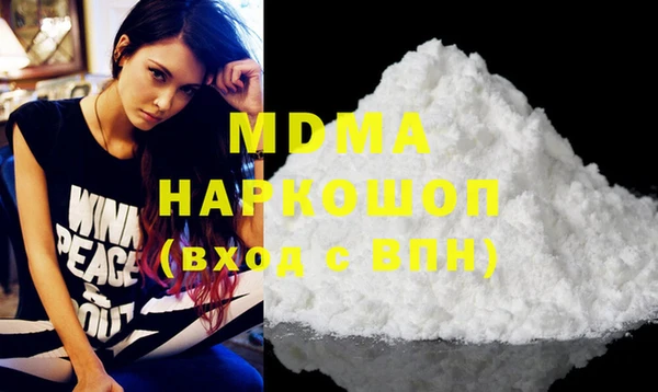 мефедрон Алзамай