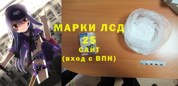 apvp Алексеевка