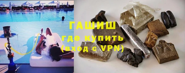 apvp Алексеевка