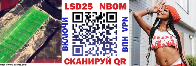 shop Telegram  Ковров  ЛСД экстази ecstasy  закладка 